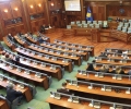 Shtyhet debati parlamentar lidhur me vendimet e Qeverisë së Kosovës për ndarjen e mjeteve financiare nga shpenzimet e paparashikuara